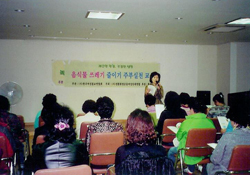 2009년 행사이모저모